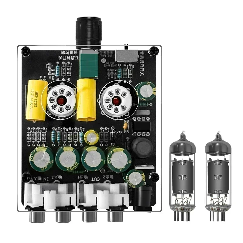Home Cinema Theatre - Preamplificatore a Valvole 6K4 Aggiornato, Amplificatore