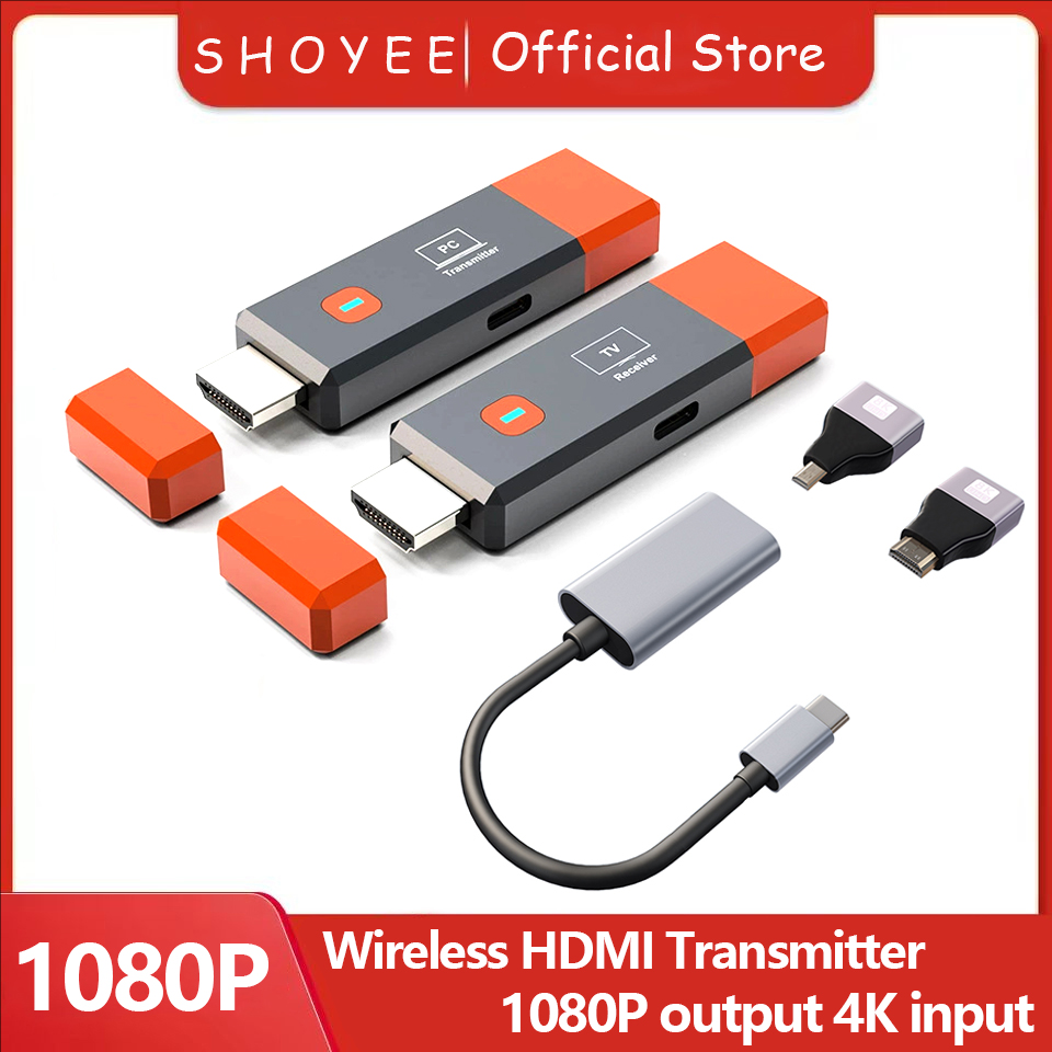 Home Cinema Gaming - Trasmettitore e ricevitore wireless, ingresso decodifica