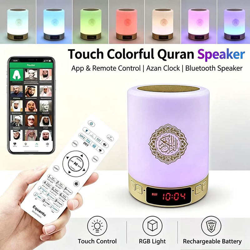 Soundbar Bluetooth Home - Lampada Notturna Islamica con Orologio Azan,