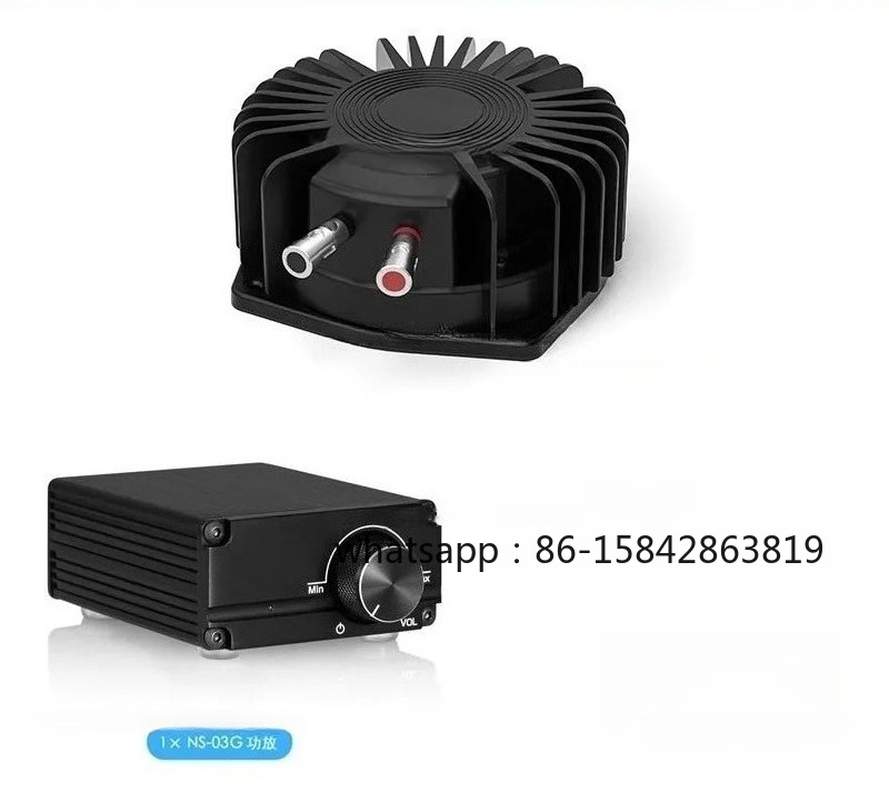 Home Cinema Gaming - BS1 Bass Shaker 50W Trasduttore Tattile