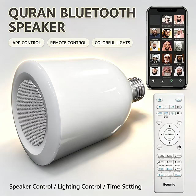 Soundbar Bluetooth Home - Lampada LED Notturna Islamica con Corano,