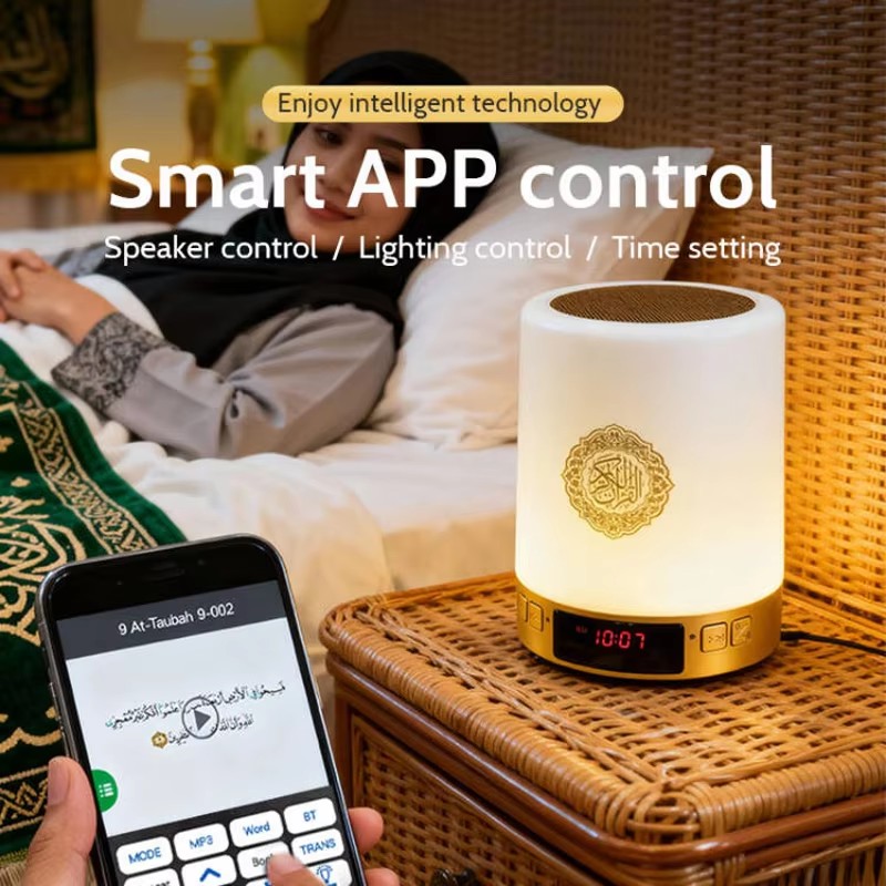 Lampada Notturna Islamica con  - Soundbar Bluetooth Home recensione e prezzo