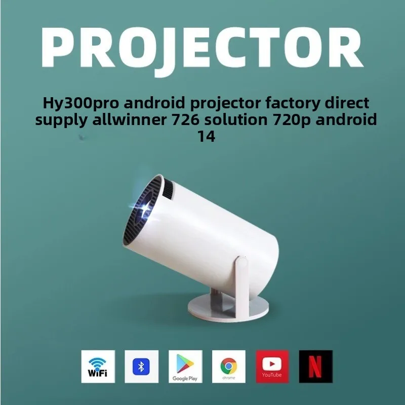 Proiettore Portatile HY300Pro  - Home Cinema Projector 4K recensione e prezzo