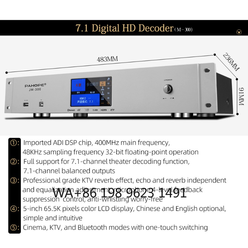 Sistema Audio Home Cinema 7.1  - Home Cinema High End recensione e prezzo
