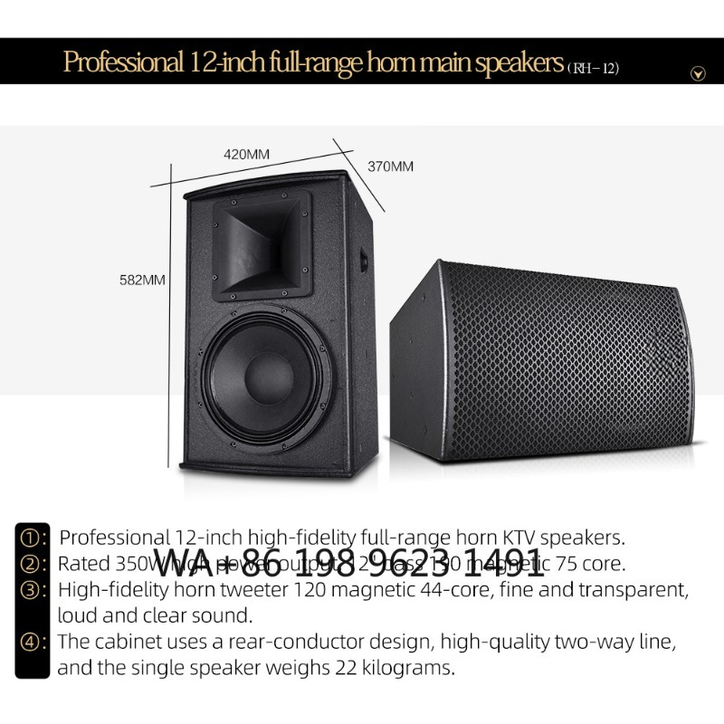 Sistema Audio Home Cinema 7.1  - Home Cinema High End recensione e prezzo
