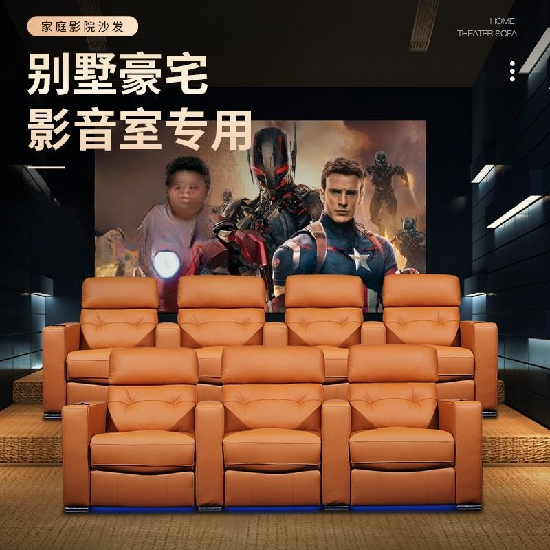 Home theater privato, sala aud - Home Cinema High End recensione e prezzo